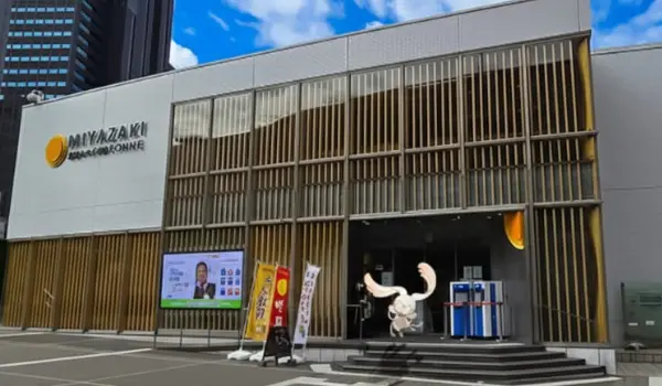 新宿駅南口エリア 新宿みやざき館KONNE前